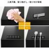 imageSyncwire Cable Clips 5 Pack Gray Cord Organizer Cable Management Self Adhesive Cable Holder for Organizing Cable Cords Ideal for Home Office Cubicle Car Nightstand Desk AccessoriesBlack